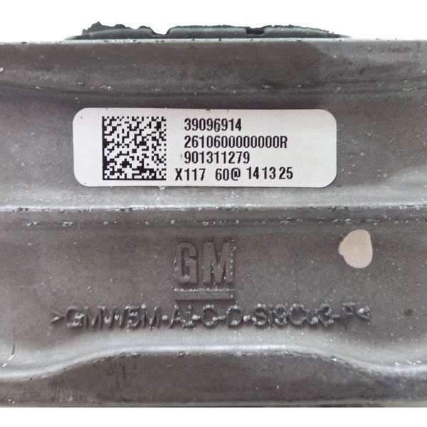 Coxim Motor Chevrolet Cruze 1.4 2018