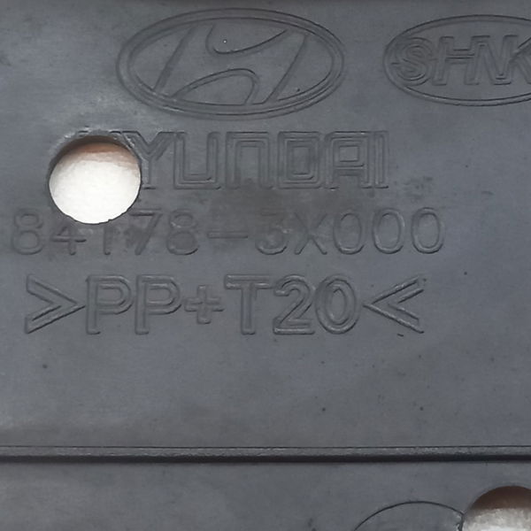 Defletor Radiador Lado Esquerdo Hyundai I30 1.8 2015
