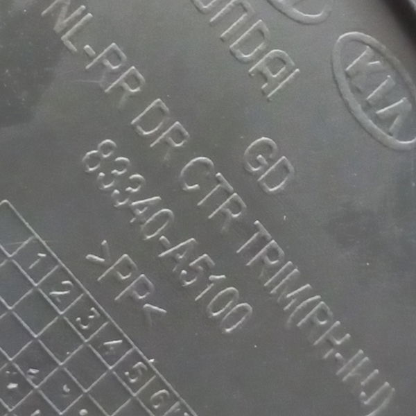 Forro Porta Traseiro Direito Hyundai I30 1.8 2015