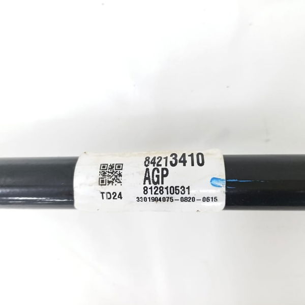 Barra Estabilizadora Traseira Gm Equinox 2020 84213410