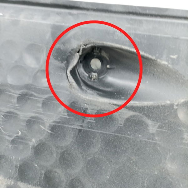 Protetor Assoalho Esquerdo Vw Tiguan 2010 5n0825201b