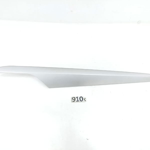 Friso Forro Porta Dianteira Direita Bmw X1 2012