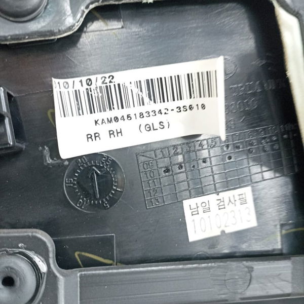 Forro Porta Traseira Direita Hyundai Sonata 2011 Detalhe