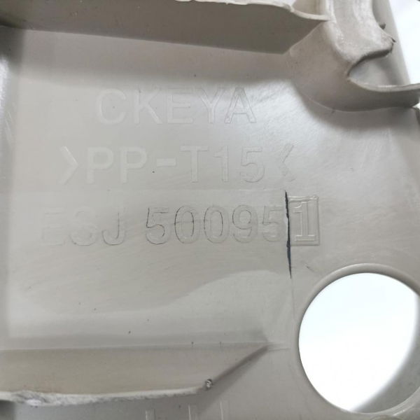 Forro  Esquerdo Porta Malas Land Rover Discovery 4  2010