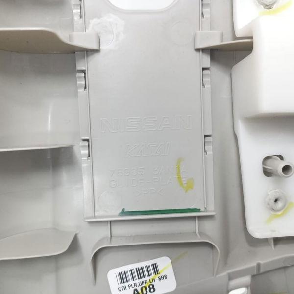 Acabamento Superior Colula Central Esquerda Versa 2021