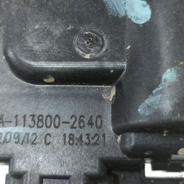 Atuador Motor Evaporadora Fiat Freemont 2013 Unidade