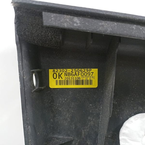 Forro Porta Dianteira Direita Hyundai Ix35 2015