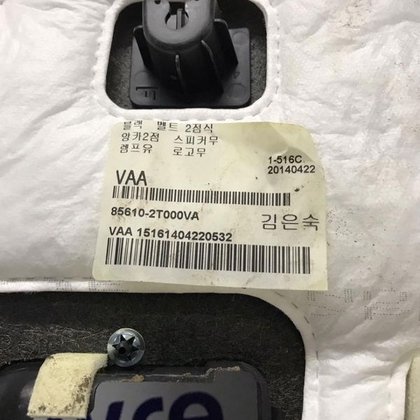 Acabamento Bagagito Porta Malas Kia Optima 2014 2015 2016