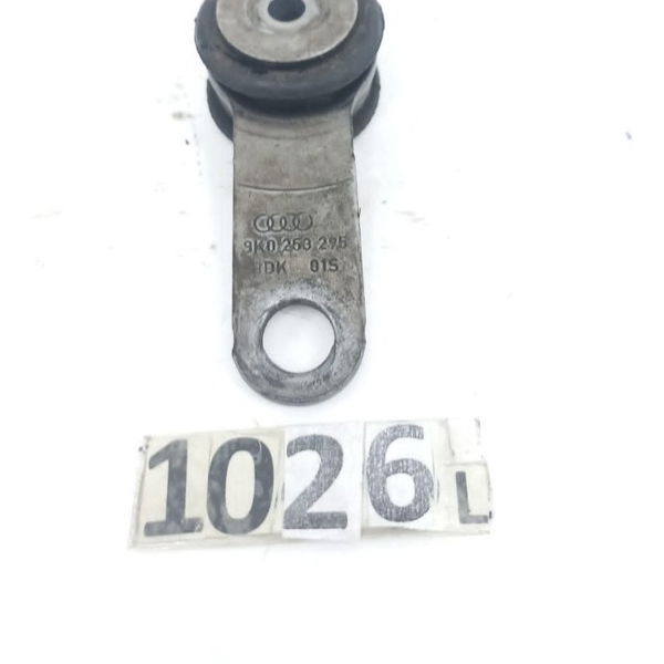 Coxim Audi Rs5 4.2 V8 2010.11 9k0253295