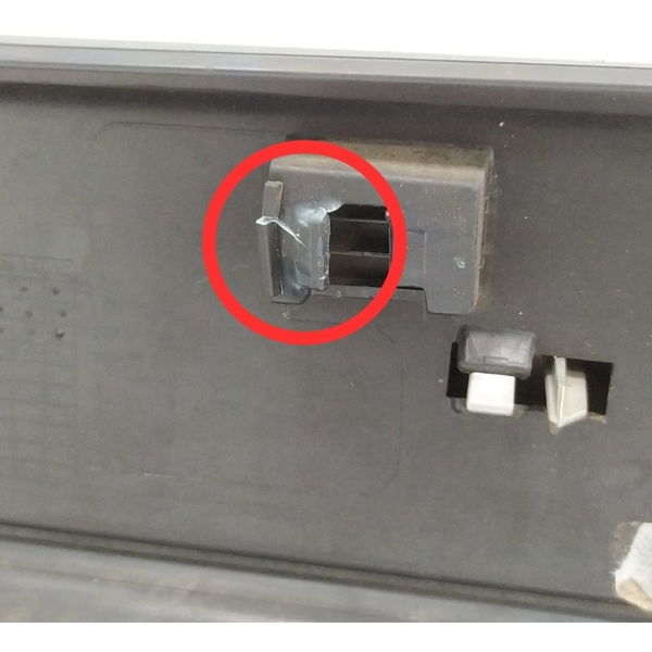 Aplique Porta Dianteira Direita Bmw X4 2017 Detalhe
