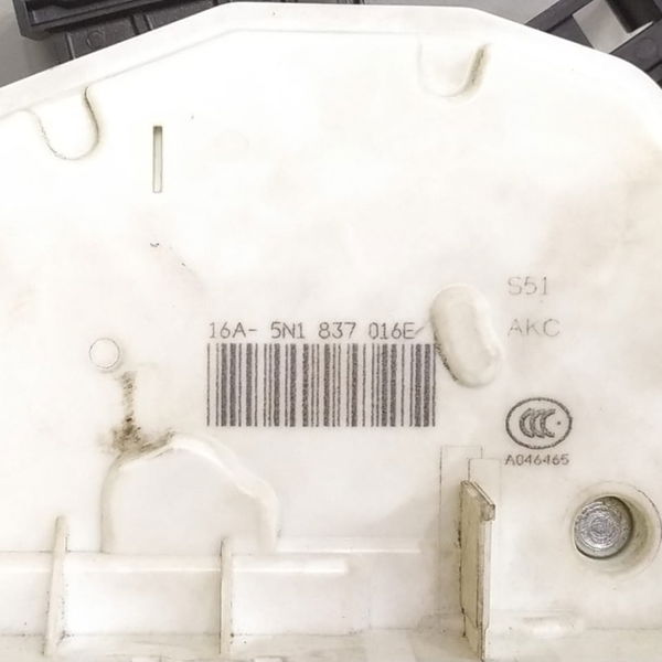 Fechadura Porta Dianteira Direita Vw Passat Cc 2014