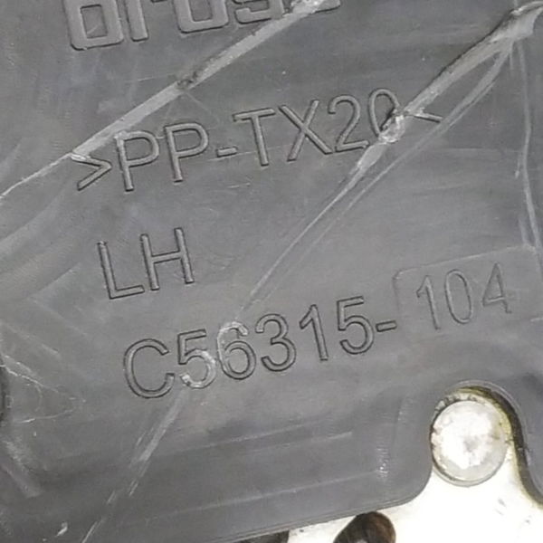 Fechadura Porta Dianteira Esquerda Compass Flex 2018