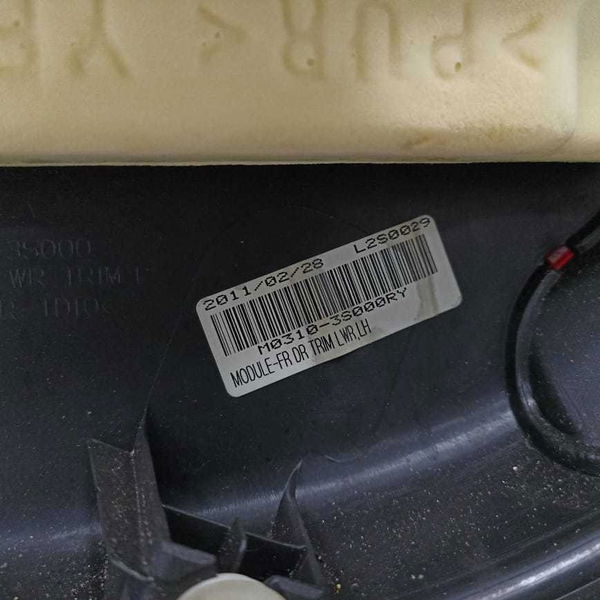 Forro Porta Dianteira Esquerda Hyundai Sonata 2011 