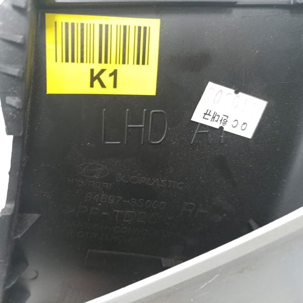 Moldura Direita Console Hyundai Sonata 2011 846973s000