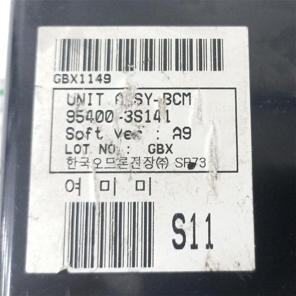 Módulo Bcm Hyundai Sonata 2011 954003s141