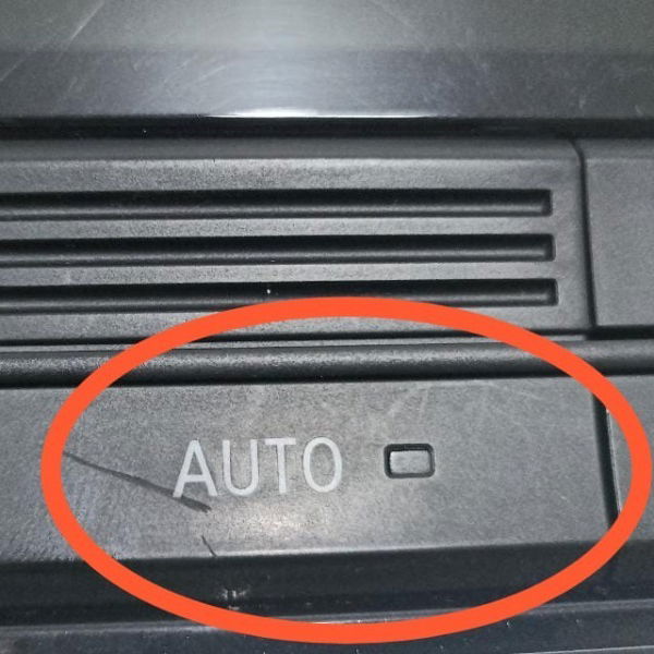 Comando Ar Condicionado Mitsubishi Outlander 2015