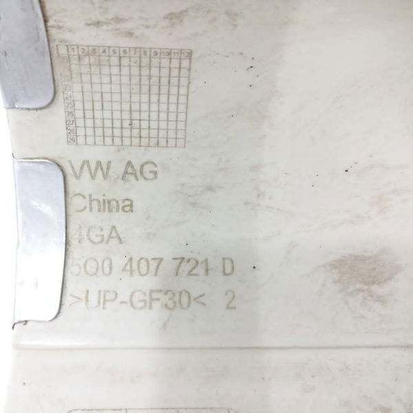 Capa Protetor Homocinética Vw Nivus 2020 5q0407721d