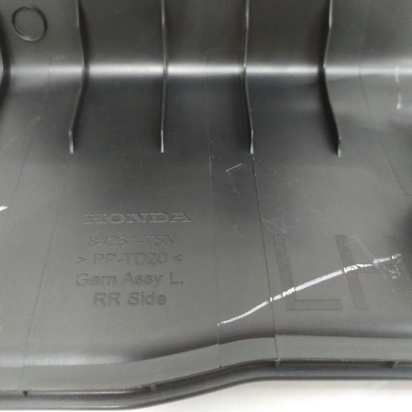 Soleira Traseira Esquerda Honda Wrv 2018 84261t5n