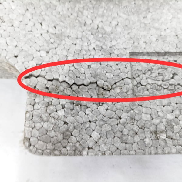 Absorvedor De Impacto Traseira Sonata 2011 Detalhe
