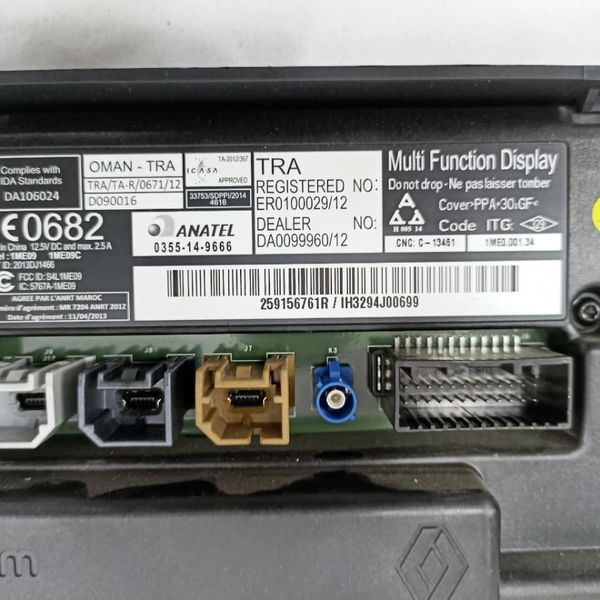 Tela Multimídia Renault Fluence 2014.15
