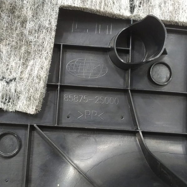 Soleira Porta Traseira Esquerda Ix35 2014 2015 Detalhe