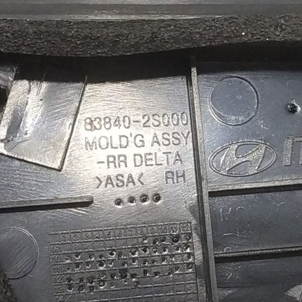 Acabamento Externo Porta Traseira Direita Ix35 2014 2015