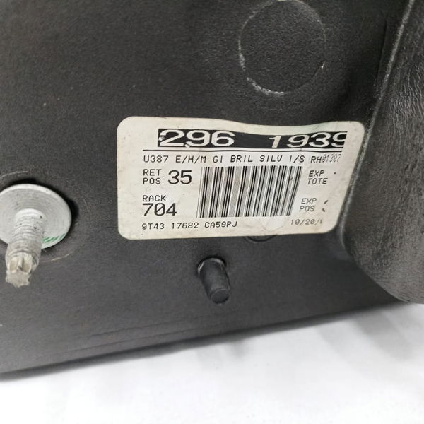 Retrovisor Direito Ford Edge 2010