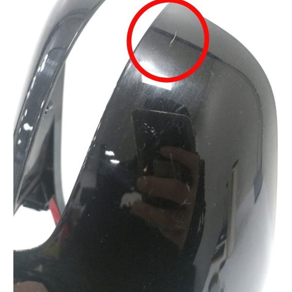 Capa Retrovisor Direito Gm Captiva 2014