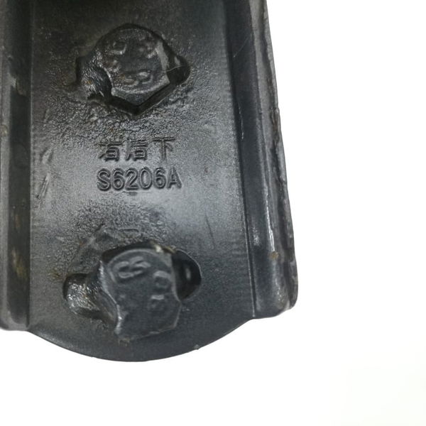 Dobradiça Inferior Porta Traseira Direita Lifan X60 2019