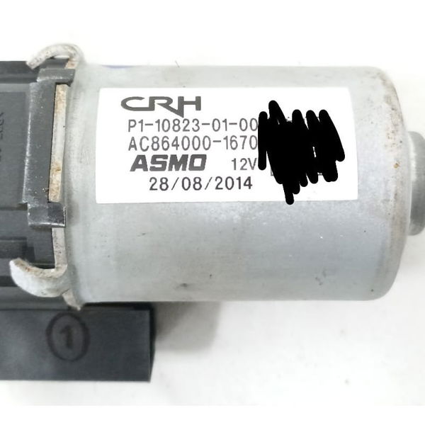 Motor Banco Dianteiro Direito Bmw 320i 2015 Ac8640001670