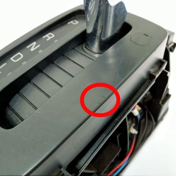Trambulador Ford Fusion 2.5 Sel 2011 2012 Detalhe