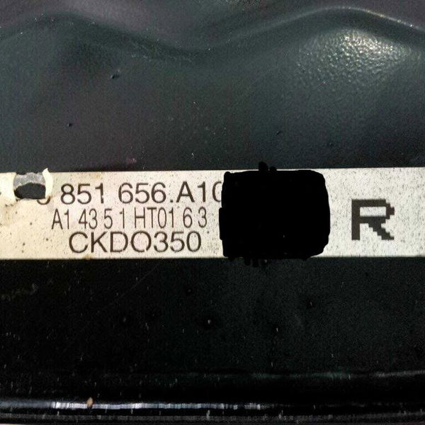 Agregado Traseiro Bmw 320i 2014