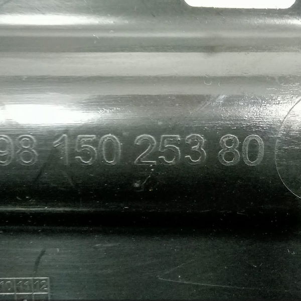Acabamento Assoalho Esquerdo Aircross 1.6 2018 Detalhe