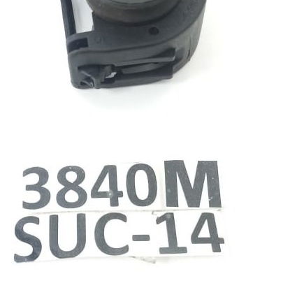 Coxim Radiador Citroen Aircross 1.6 2018