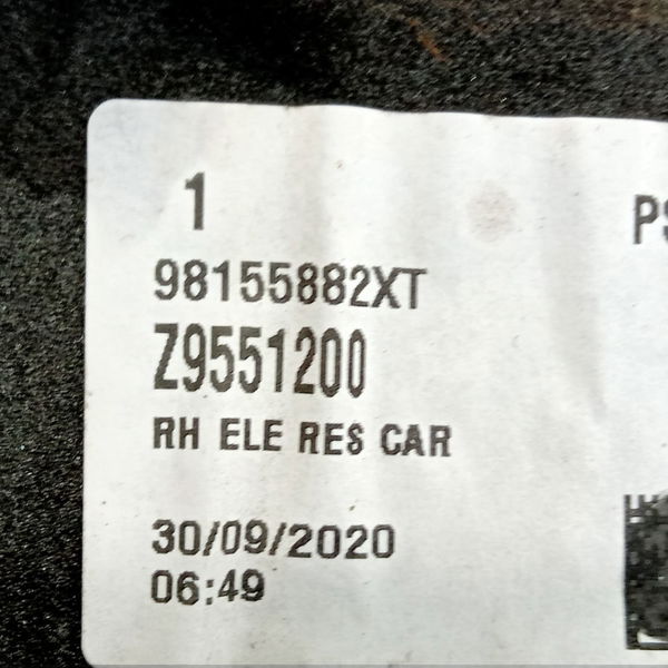 Retrovisor Direito Citroen Jumpy 2020