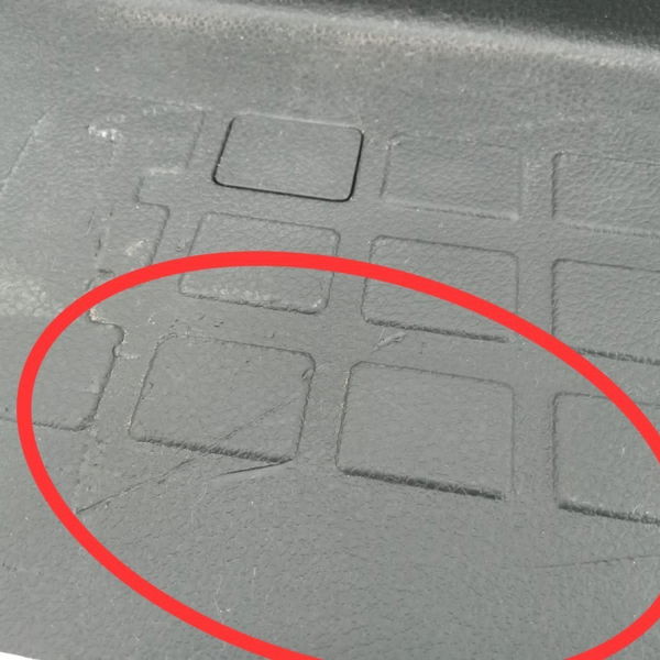 Soleira Porta Traseira Direita Jumpy 2020 9808681977 Detalhe
