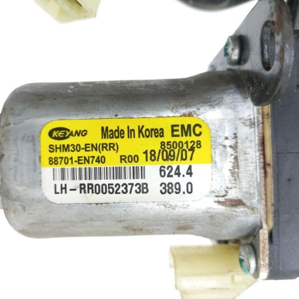 Motor Banco Dianteiro Direito Vera Cruz 2008