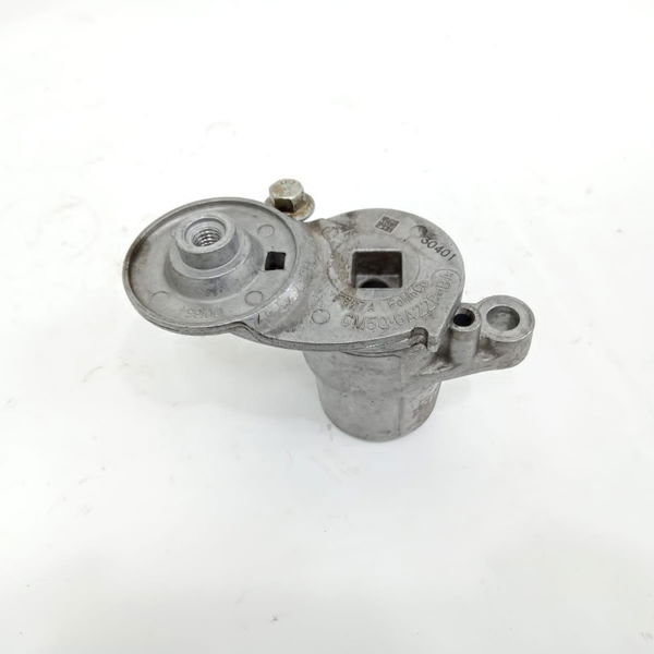 Tensor Correia Ford Ka 1.0 3cc 2020 2021 Cm5q6a228ba