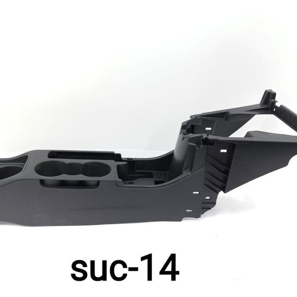 Console Central Ford Ka 2020 2021