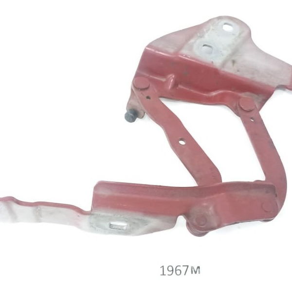 Dobradiça Direita Capô Bmw X1 2012