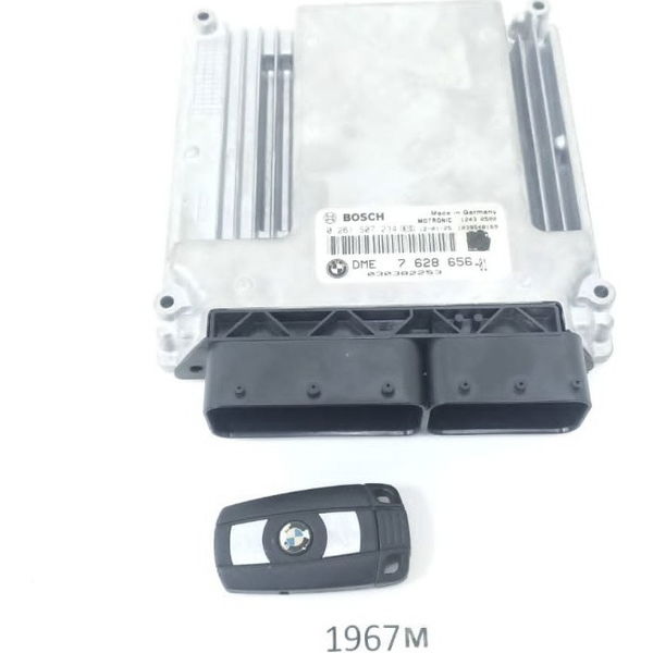 Módulo Injeção Bmw X1 2012