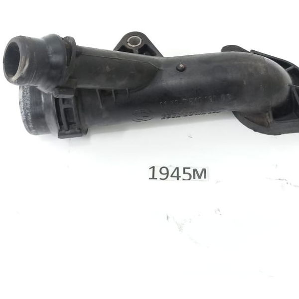 Flange Água Bmw X1 2012