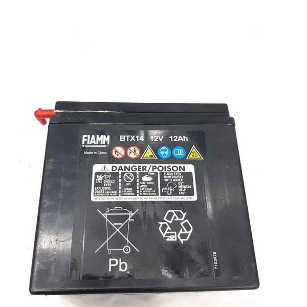 Bateria Auxiliar Mercedes A200 2014 A0009829608