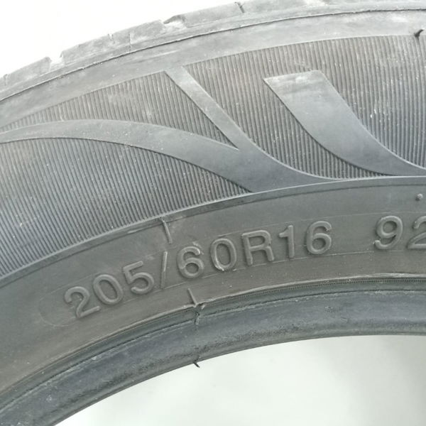 Pneu Farroad Frd 16 205/60 R16