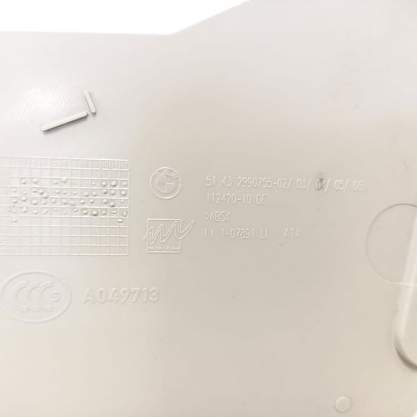 Soleira Esquerda Bmw X1 2013 11242010