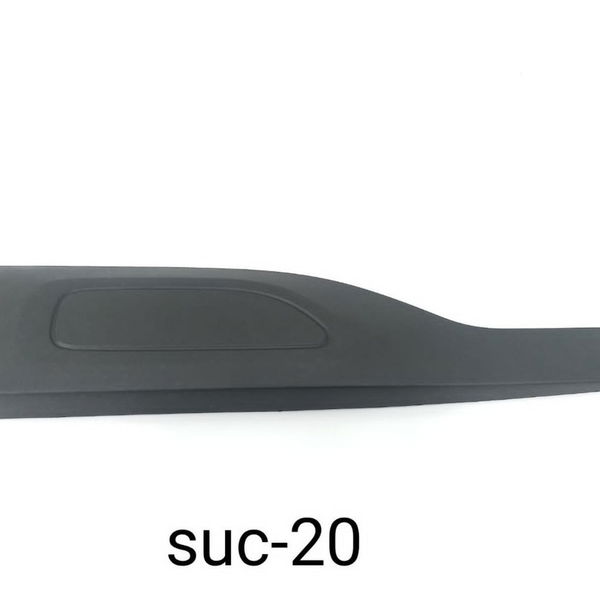 Acabamento Externo Inferior Porta Dian Direit C4 Cactus 2022