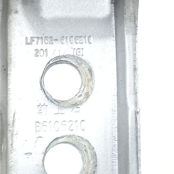 Dobradiça Superior Porta Dianteira Direita Lifan 530 2015