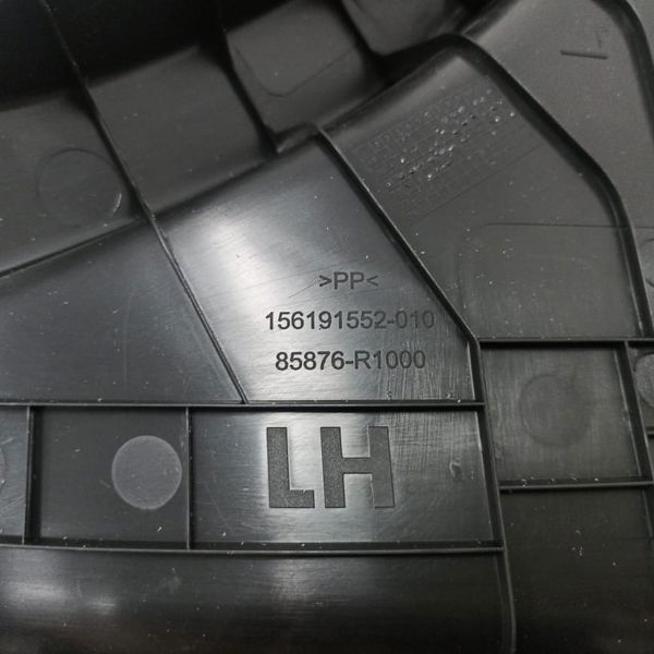 Soleira Traseira Esquerda Hyundai Hb20 1.0 M Comfort 2022