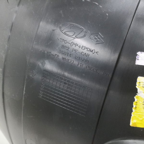 Parabarro Dianteiro Direito Hyundai Hb20 1.0 M Comfort 2022