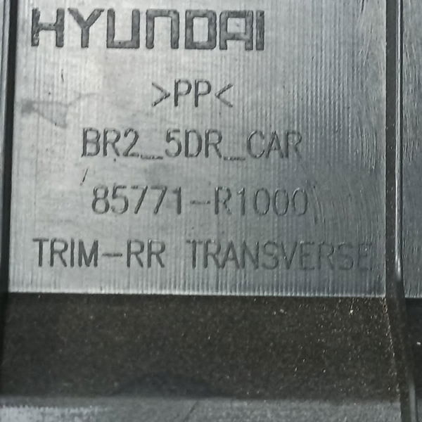 Soleira Porta Malas Hyundai Hb20 1.0 M Comfort 2022 2023